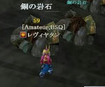 どう