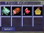 おりはる