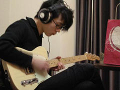 guiter