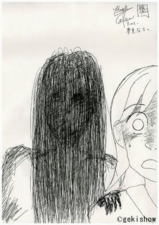 yume_mirai.jpg