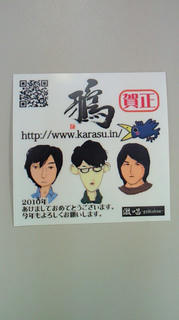 201001151138000.jpg