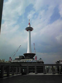 kyototower.jpg