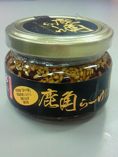 201005072244000.jpg