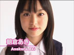 girls29_aki_03.jpg
