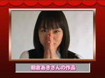 girls29_aki_12.jpg
