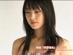 girls29_aki_13.jpg