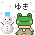b-yuki.gif
