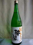 suigei20113002.jpg