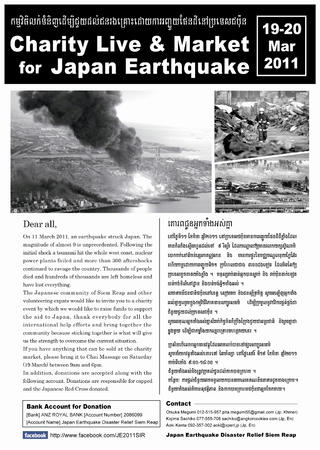 JPEQ311-01new.jpg