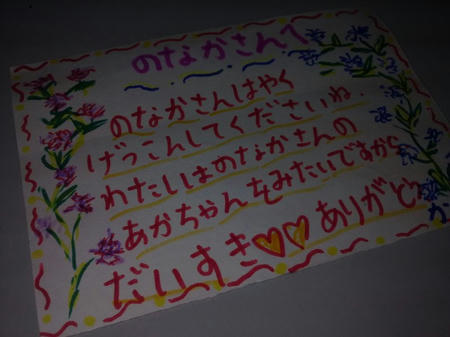 15092011197.jpg
