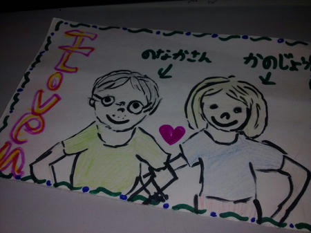 15092011199.jpg
