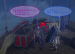 mhf_20090919_222003_718.jpg