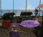 mhf_20090925_214917_093.jpg