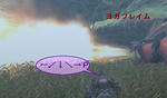 mhf_20090929_161912_765.jpg