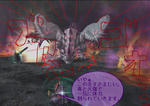 mhf_20091007_223834_625.jpg