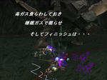 mhf_20091009_170325_781.jpg