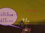mhf_20091012_175507_843.jpg