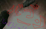 mhf_20091020_195813_000.jpg
