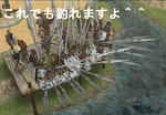 mhf_20091024_203101_062.jpg