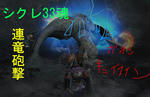 mhf_20091107_234626_343.jpg