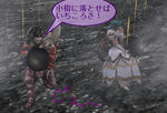 mhf_20091205_235228_921.jpg