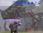 mhf_20091206_000437_906.jpg