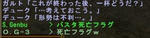 mhf_20091213_003759_765.jpg