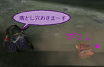mhf_20091214_230035_906.jpg