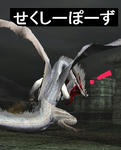 mhf_20091218_223957_359.jpg