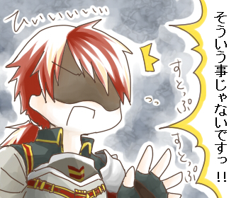 バルマンさんは常識人っぽい