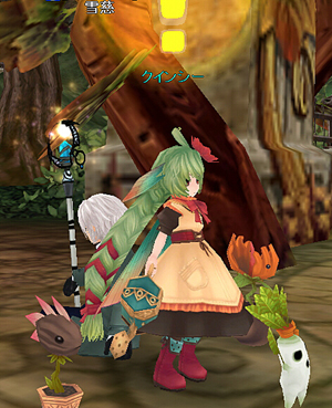 この組み合わせは王道ですね