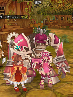 ユリアバなんてもってねーぜ！