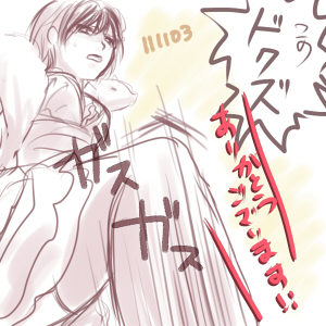 24分：さらにすいませんorzなんとなく思いついたので。我々の業界ではご褒美です！