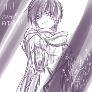 30分くらい？？：ラフは別人第3弾。聞いていた曲がハードロックすぎてこうなた／(^o^)＼ラフからこんなだった＾ｑ＾ペロリストの墓地に行ったｾｲﾈ。ロト様ｼﾞｬﾅｲﾈｰ書き終わった後にポッキーの日だってこと思い出して書き足したよ！