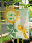 RIMG0041.jpg