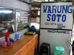 DSCN1316.jpg