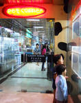DSCN1926.JPG