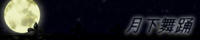 banner.jpg