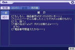 TWCI_2008_4_4_13_27_37.jpg