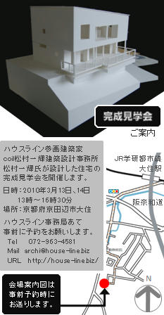 2758980e.jpg
