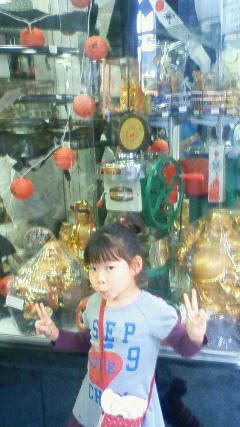 touyou