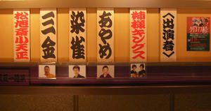 kanban