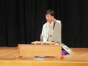 hunabenkei