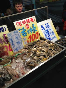 yaichi2