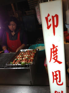 yaichi7
