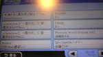 CAU843DT.jpg