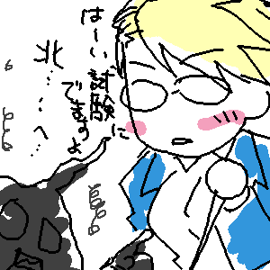 おまけまんがー