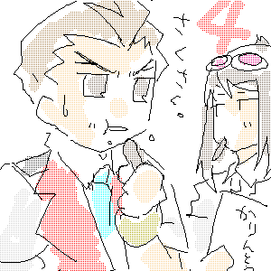 さくさくさく。