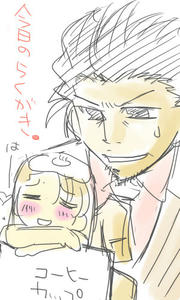 コーヒーと子猫ちゃん。