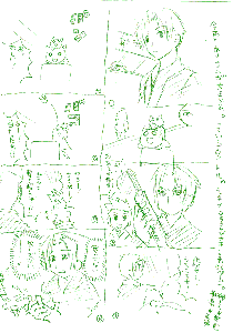 あずまんがパロ。